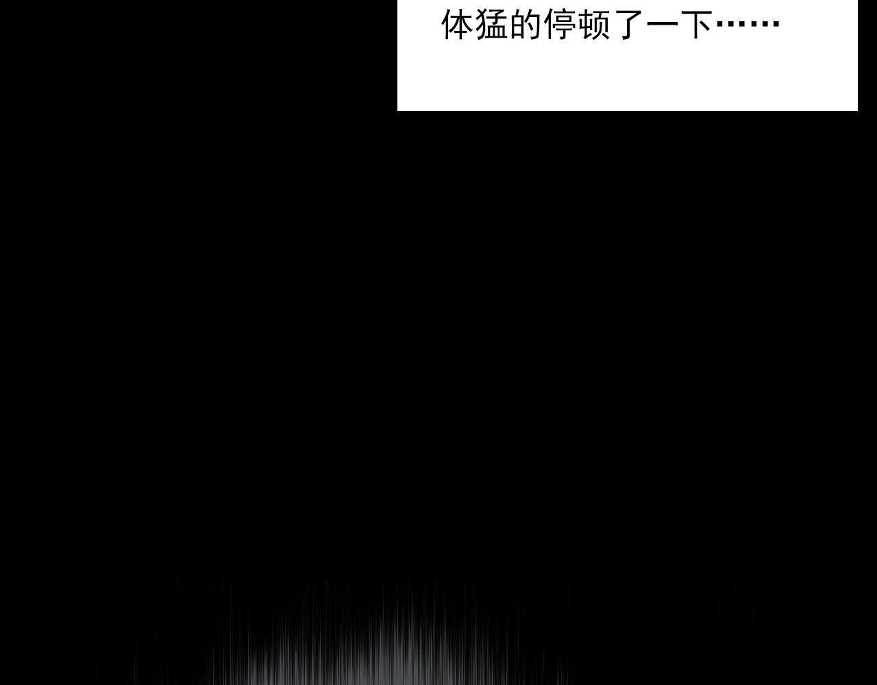 第217话 殡仪馆诡事69