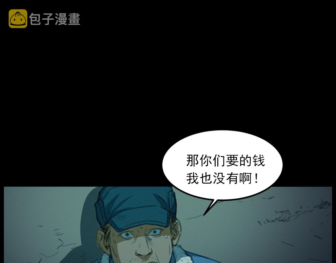 440话磨坊46