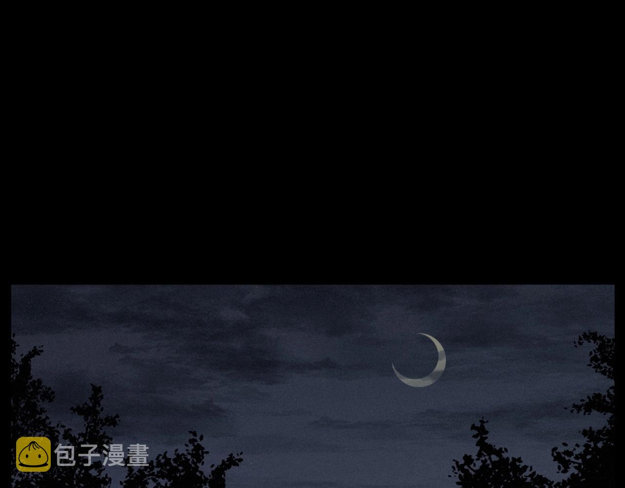 第230话 凌晨的街道117