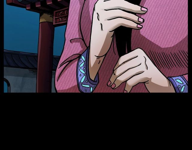 第109话 采花贼！3