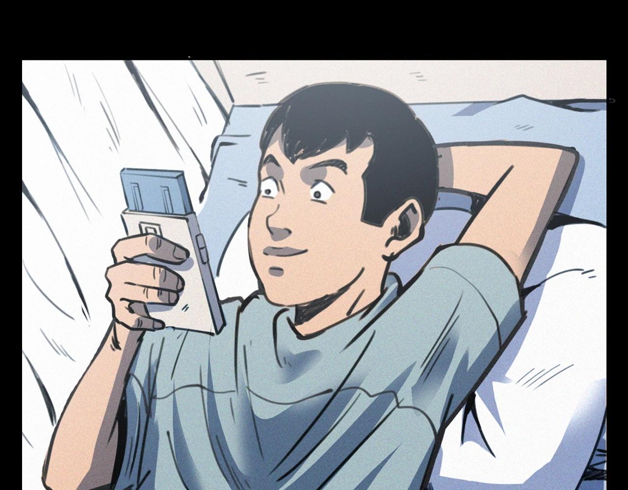 第370话  蝎子灯58