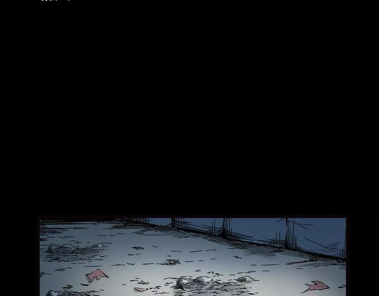 第22话 天上掉钱85