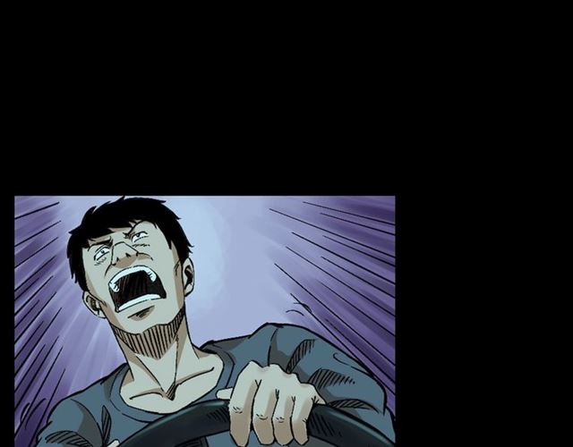 第129话 末班车！48