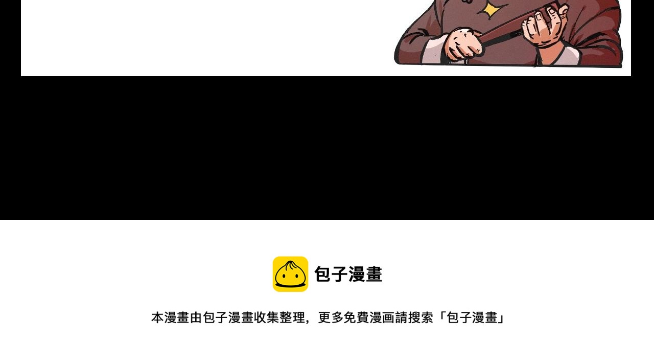 第371话 约会97