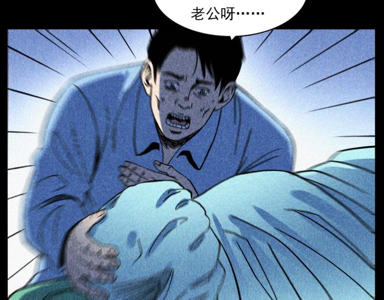 第308话 梨树40