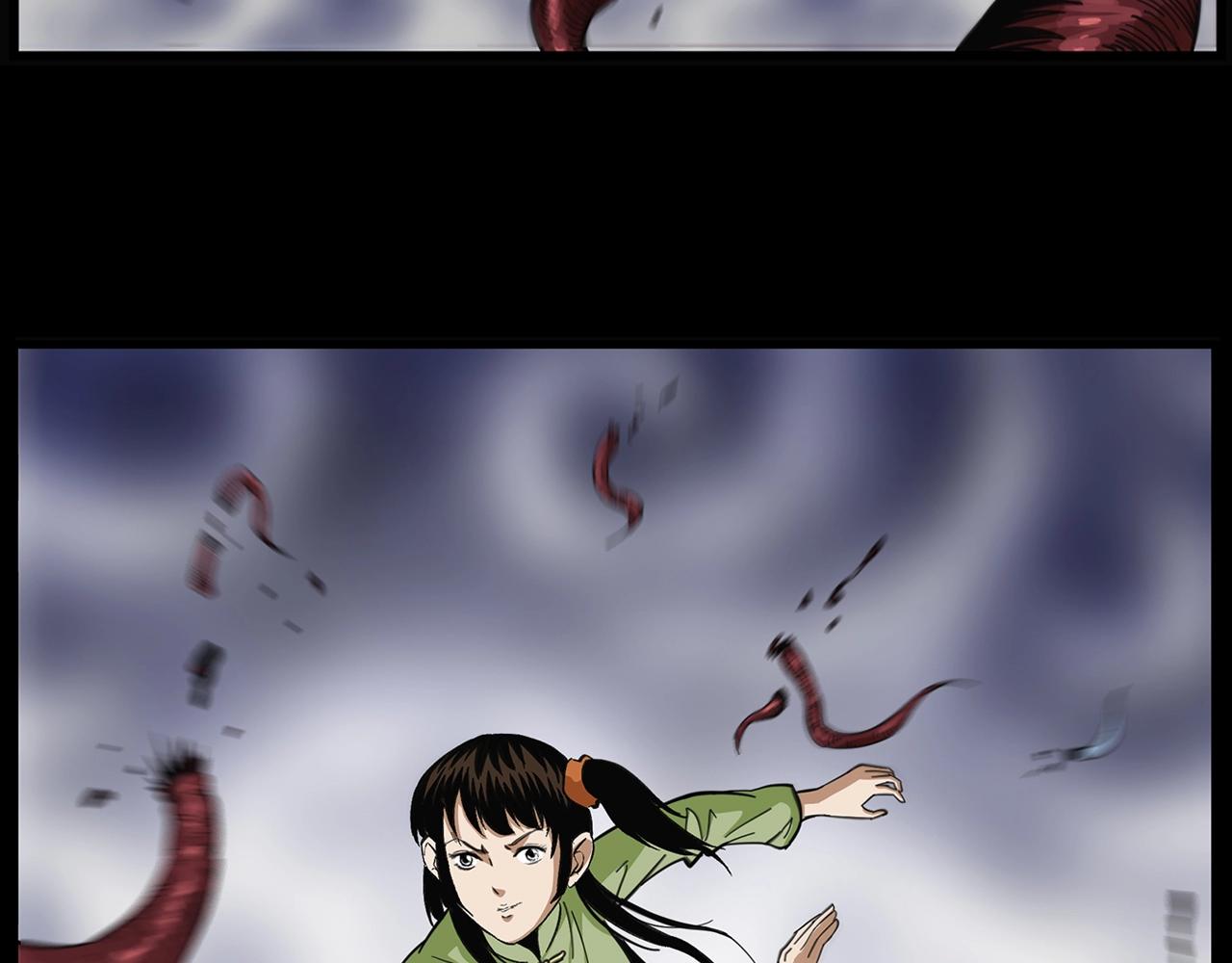 第198话 阎老九之蛊咒143