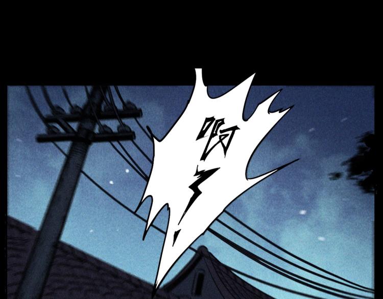 第305话 胡同里的老人66