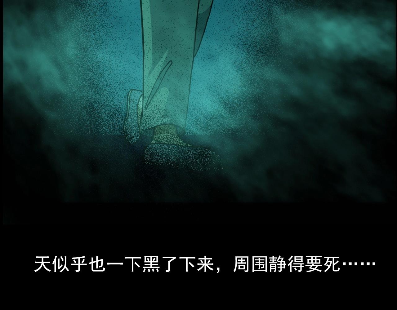 442话 小婶47