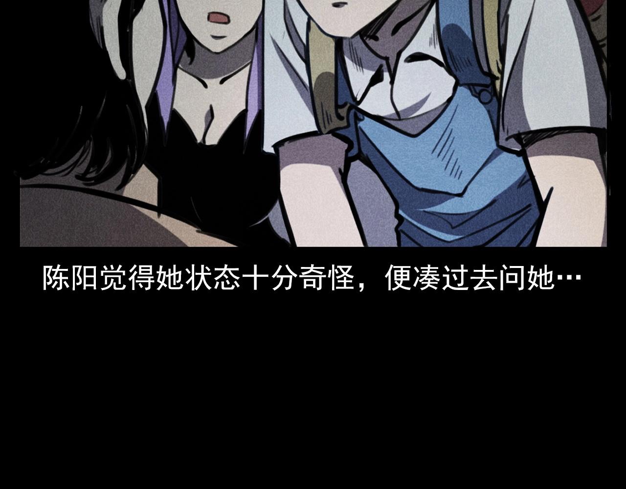第343话 失忆40