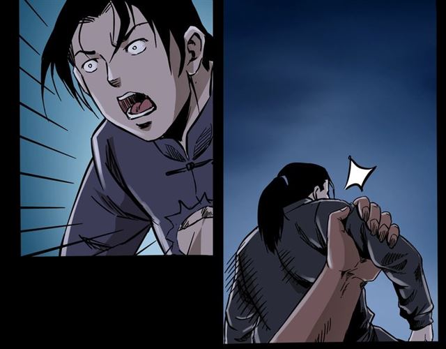 第136话  石头人97