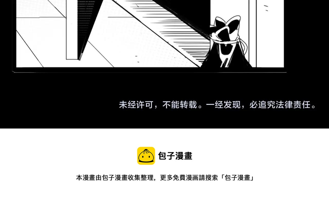第213话 午夜场之母子117