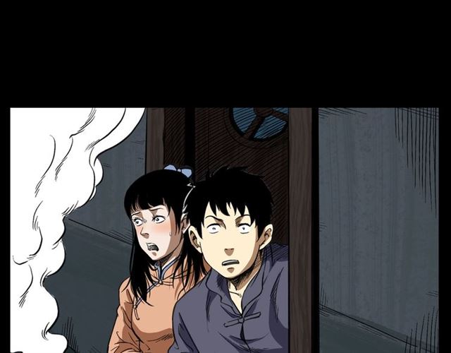 第158话  阎老九之火烧洋船69