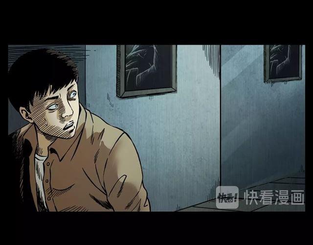 第117话 电梯37