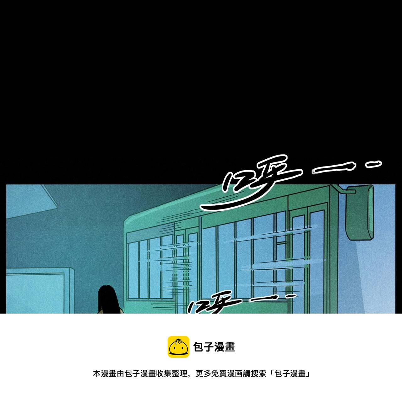 第419话 她80