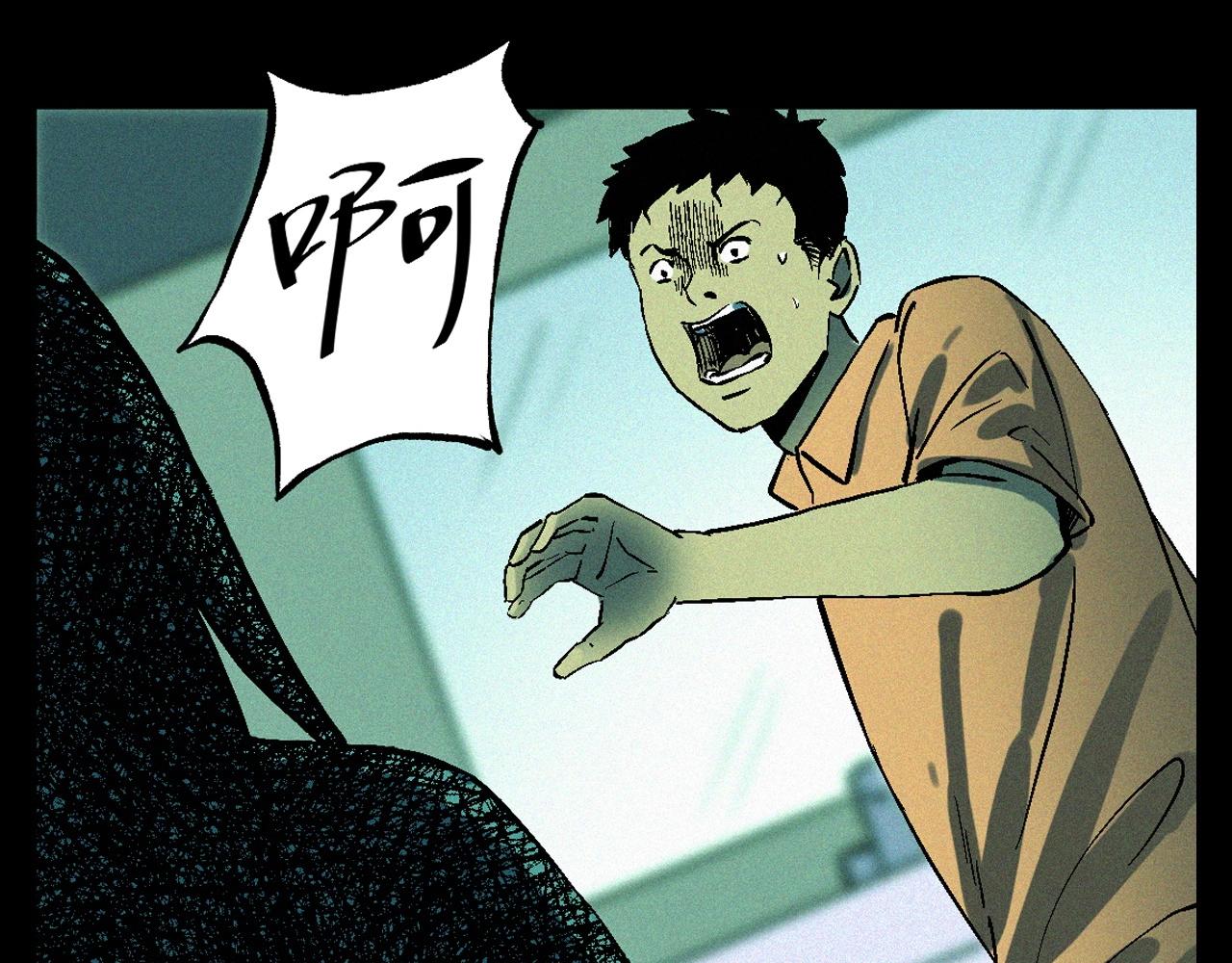 第328话 暂未开放的包间42