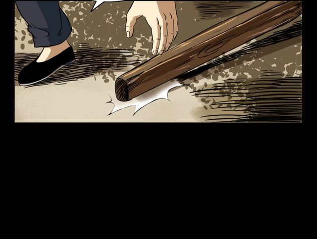 第152话  阎老九之人之祸56