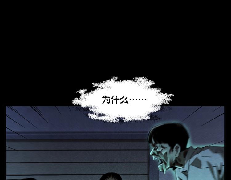第320话 钢笔66