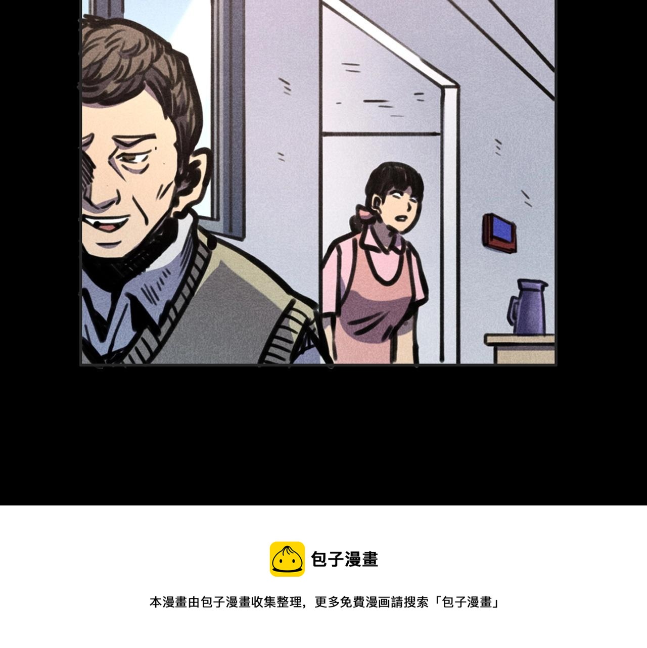第388话 楼下的爷爷24
