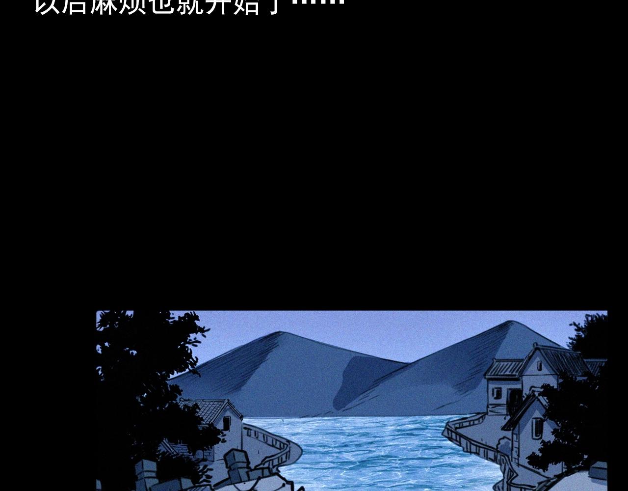 第350话 古镇石桥（下）15
