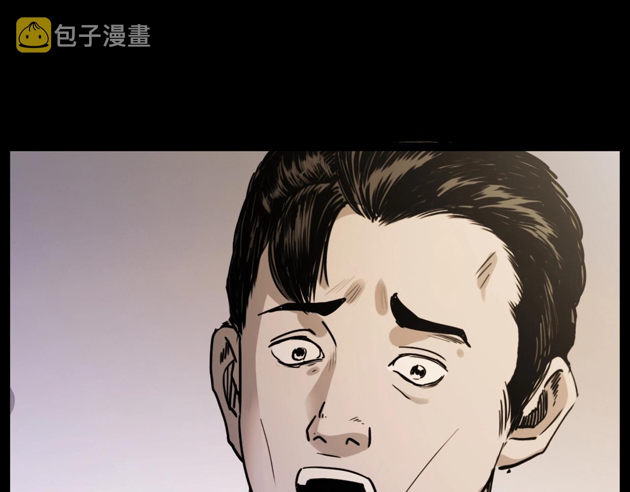 第236话 一念之差117