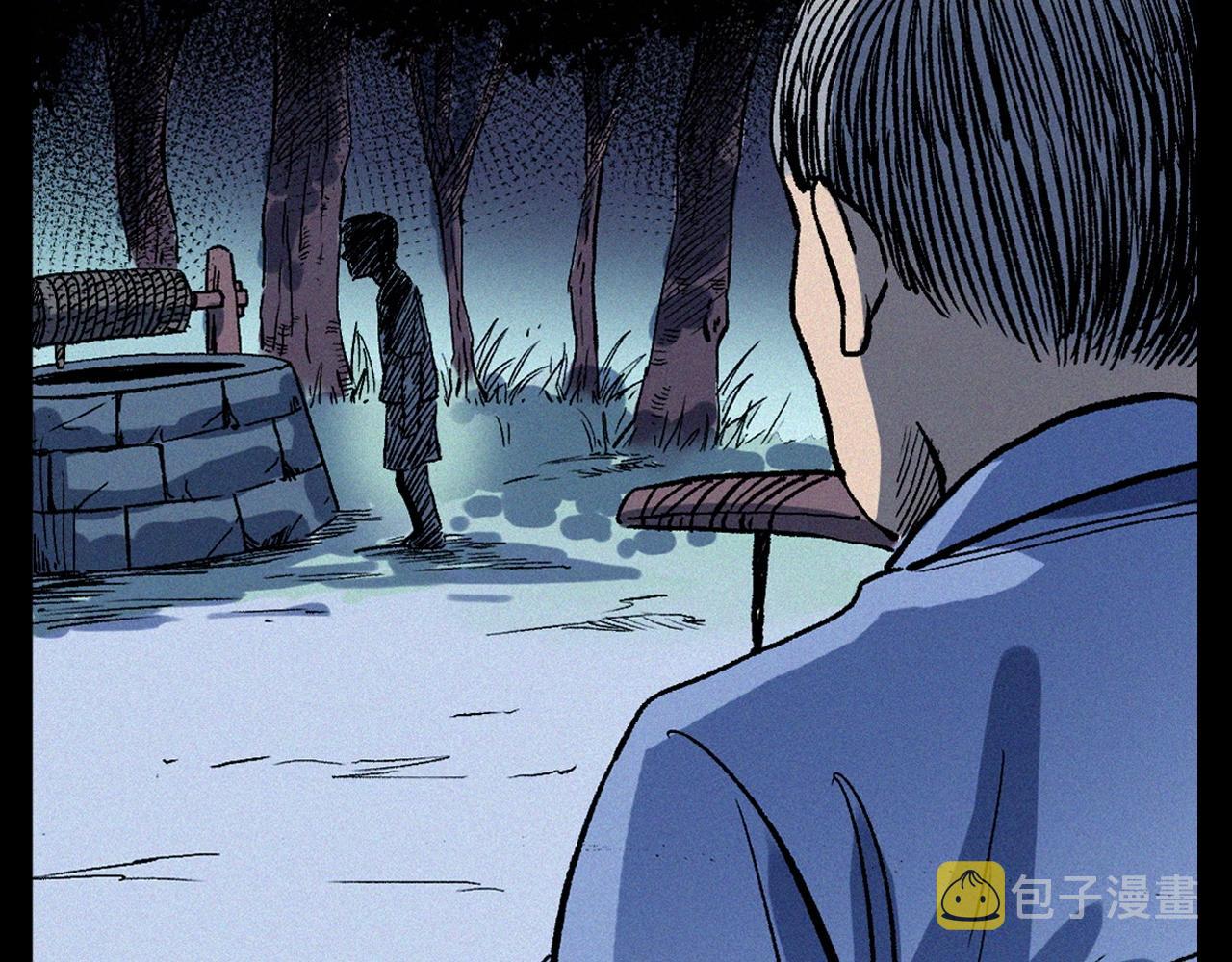 第329话 老井14