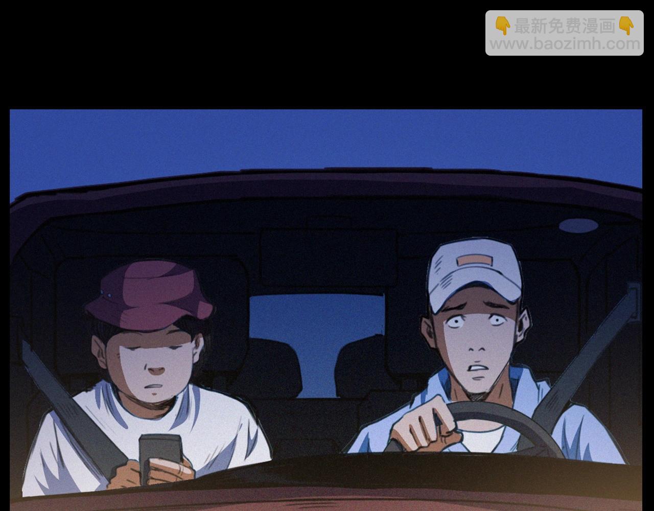 第429话 池塘53