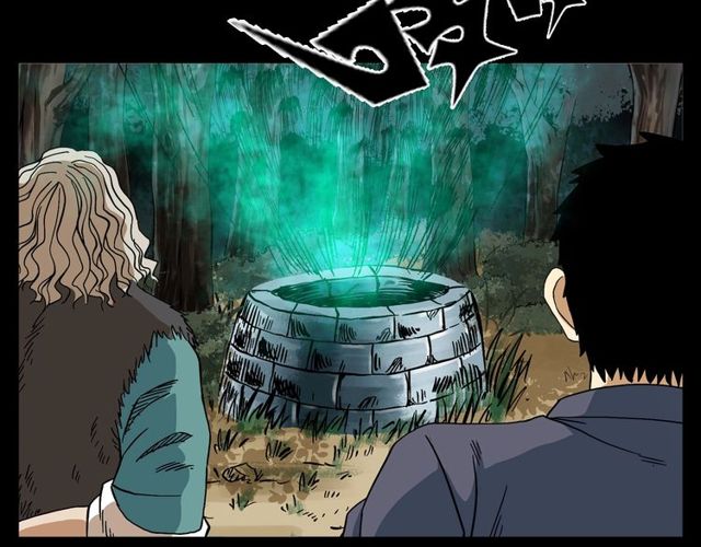 第152话  阎老九之人之祸106