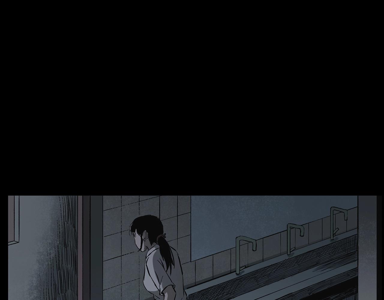 第228话 女生遇鬼57