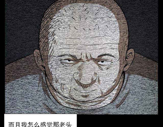 第118话 电视42