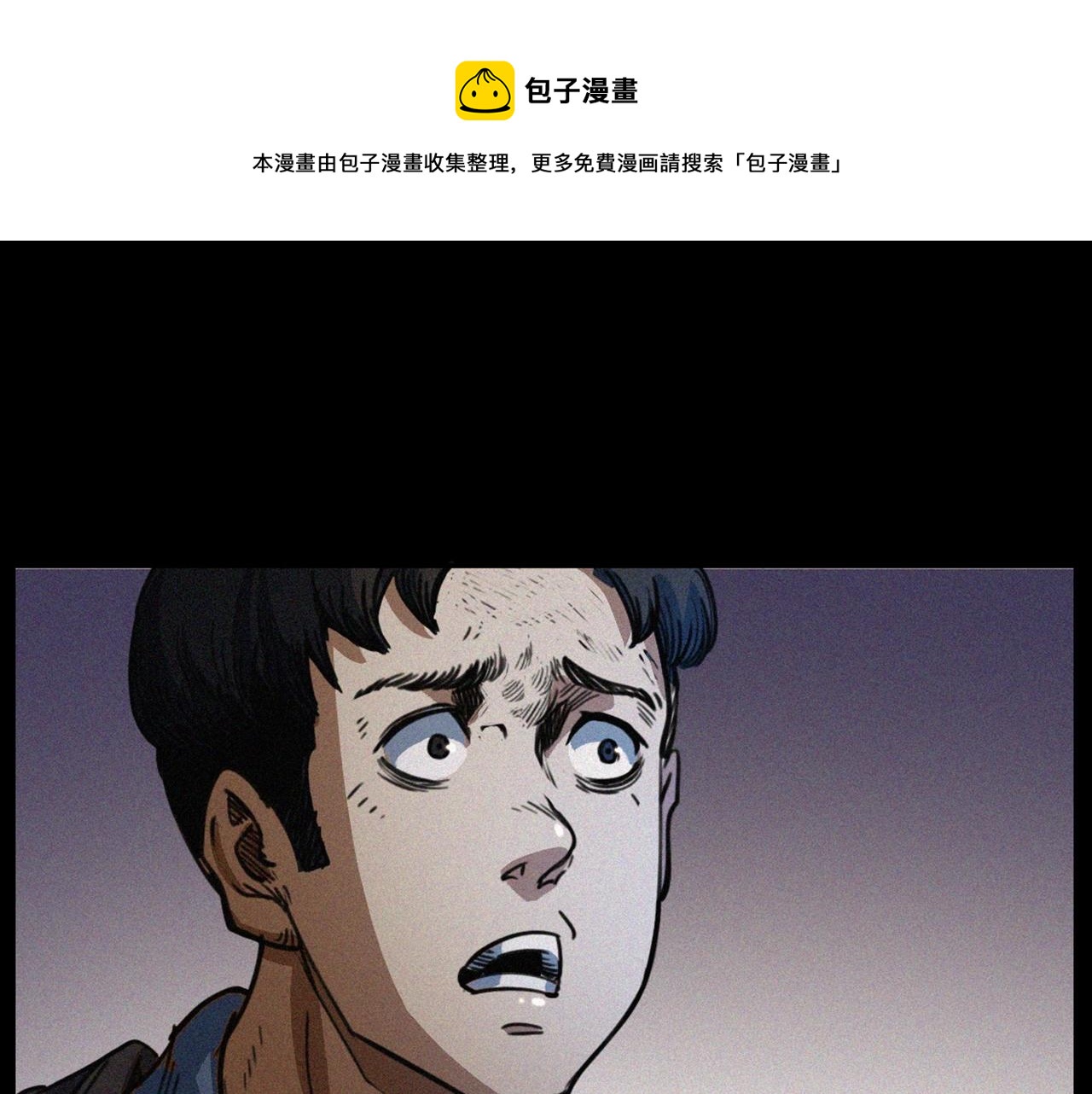 第411话 隔壁的老人90