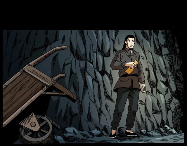 第168话  阎老九之活死人墓134