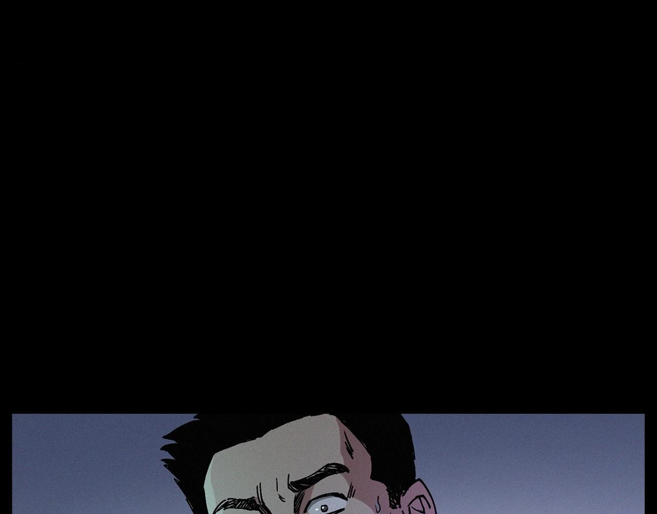 第256话 坠物83