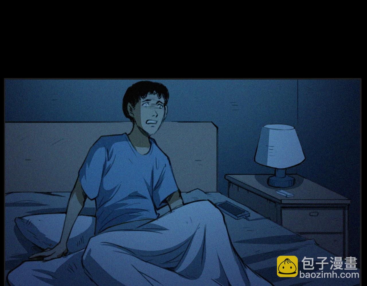 第426话 黄河63