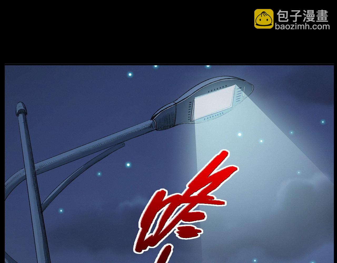 第412话 双瞳猫75