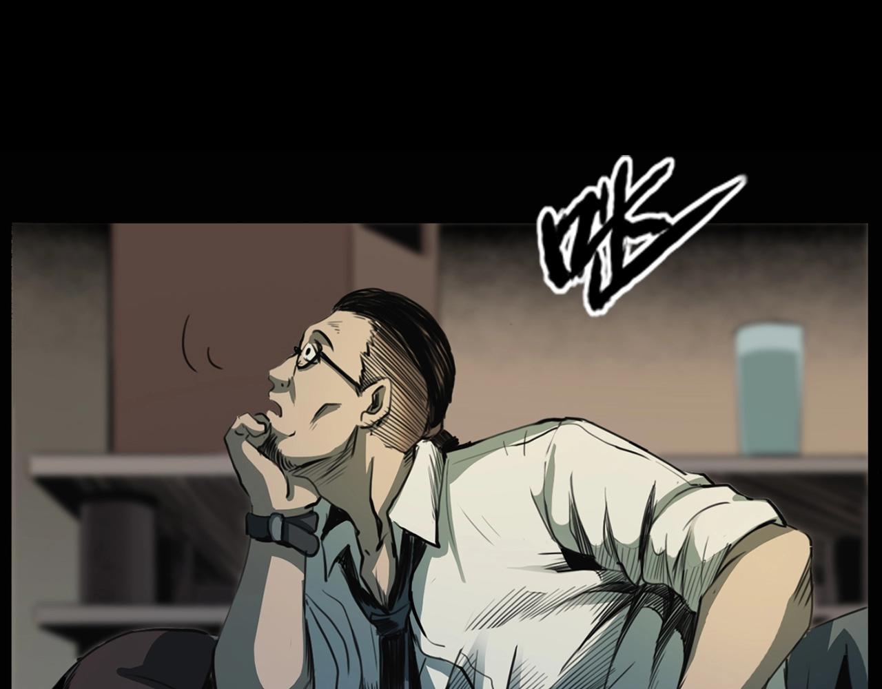 第207话 午夜场之天台46