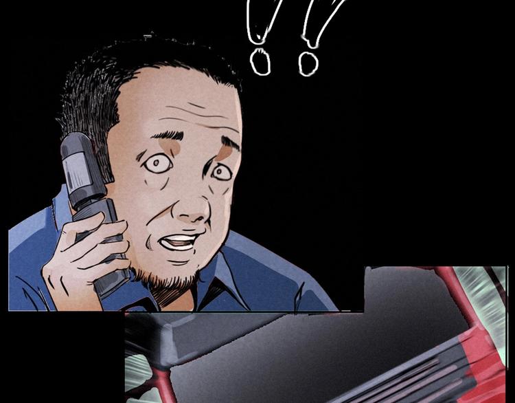第269话 大水桶54