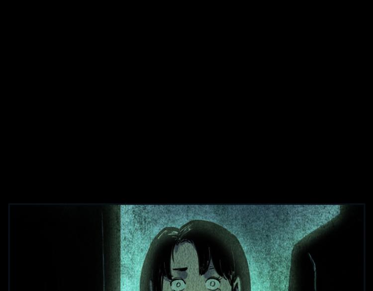 第314话 招魂风铃49