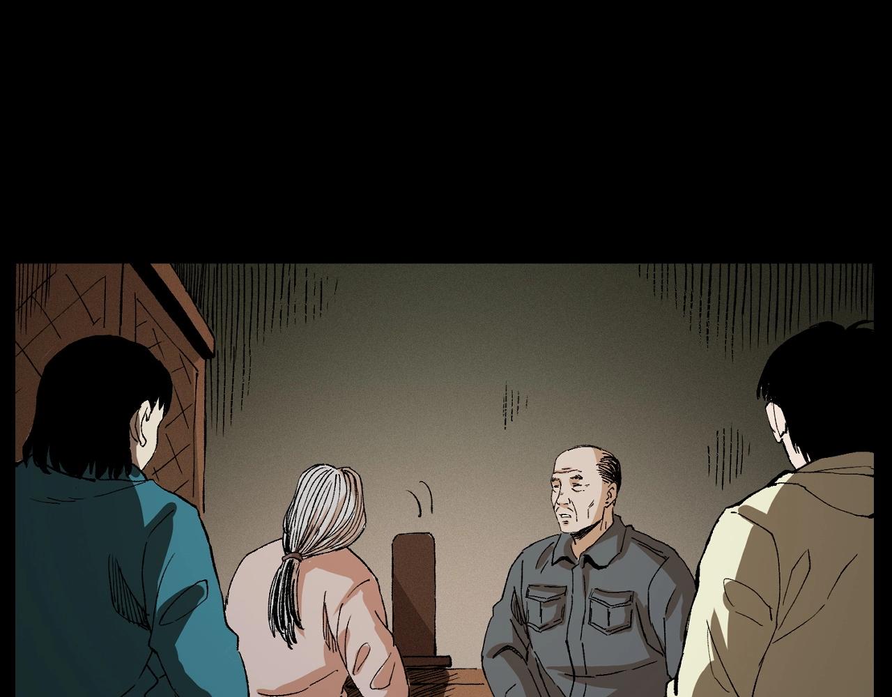 第246话 回魂48