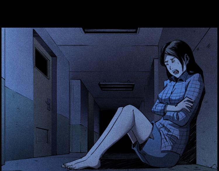 第277话 错乱71