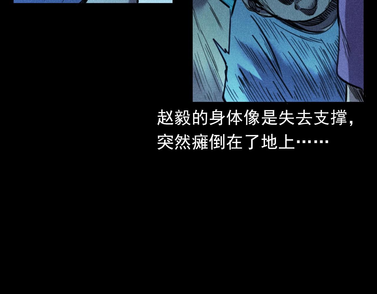第397话 梦游95