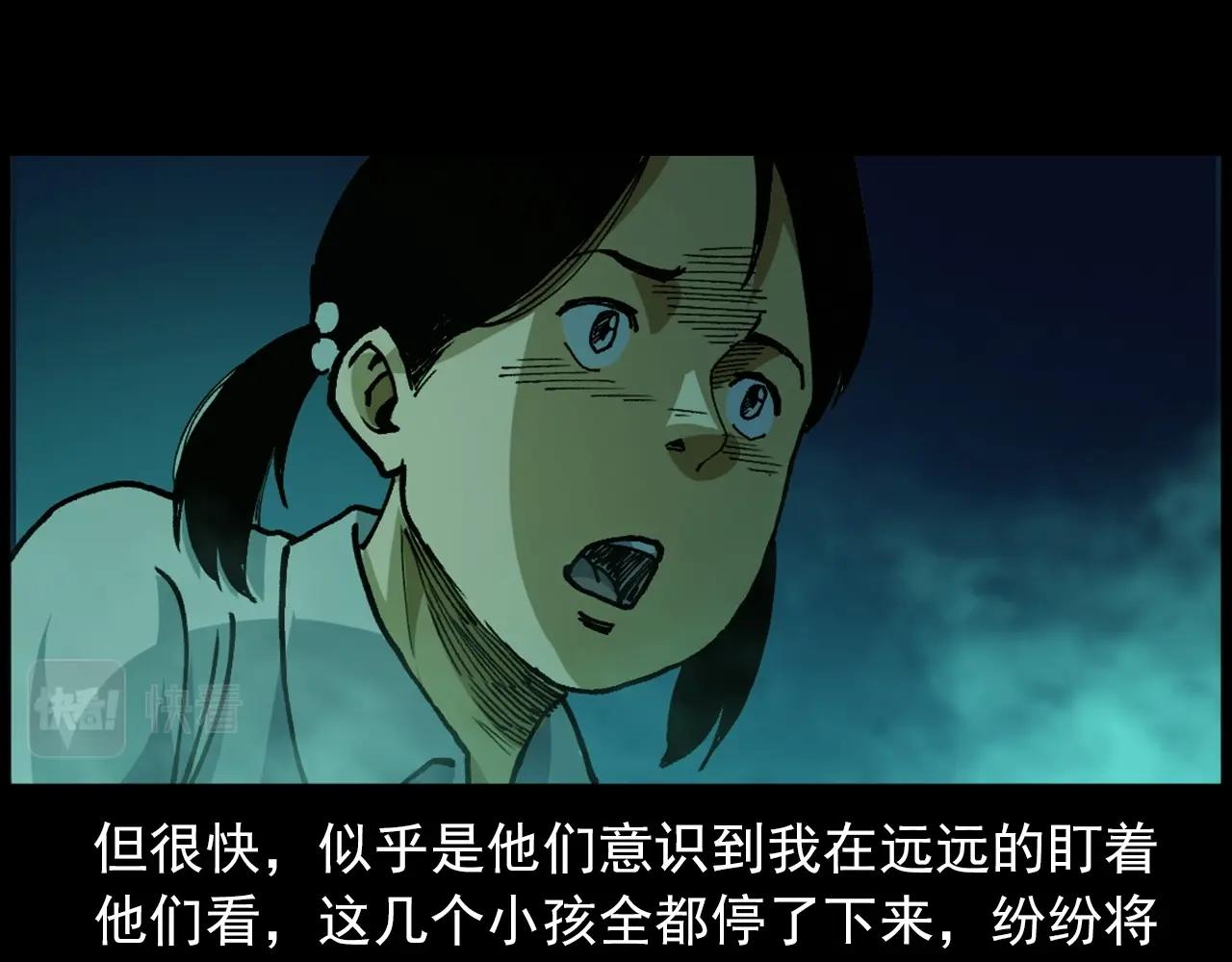 442话 小婶34