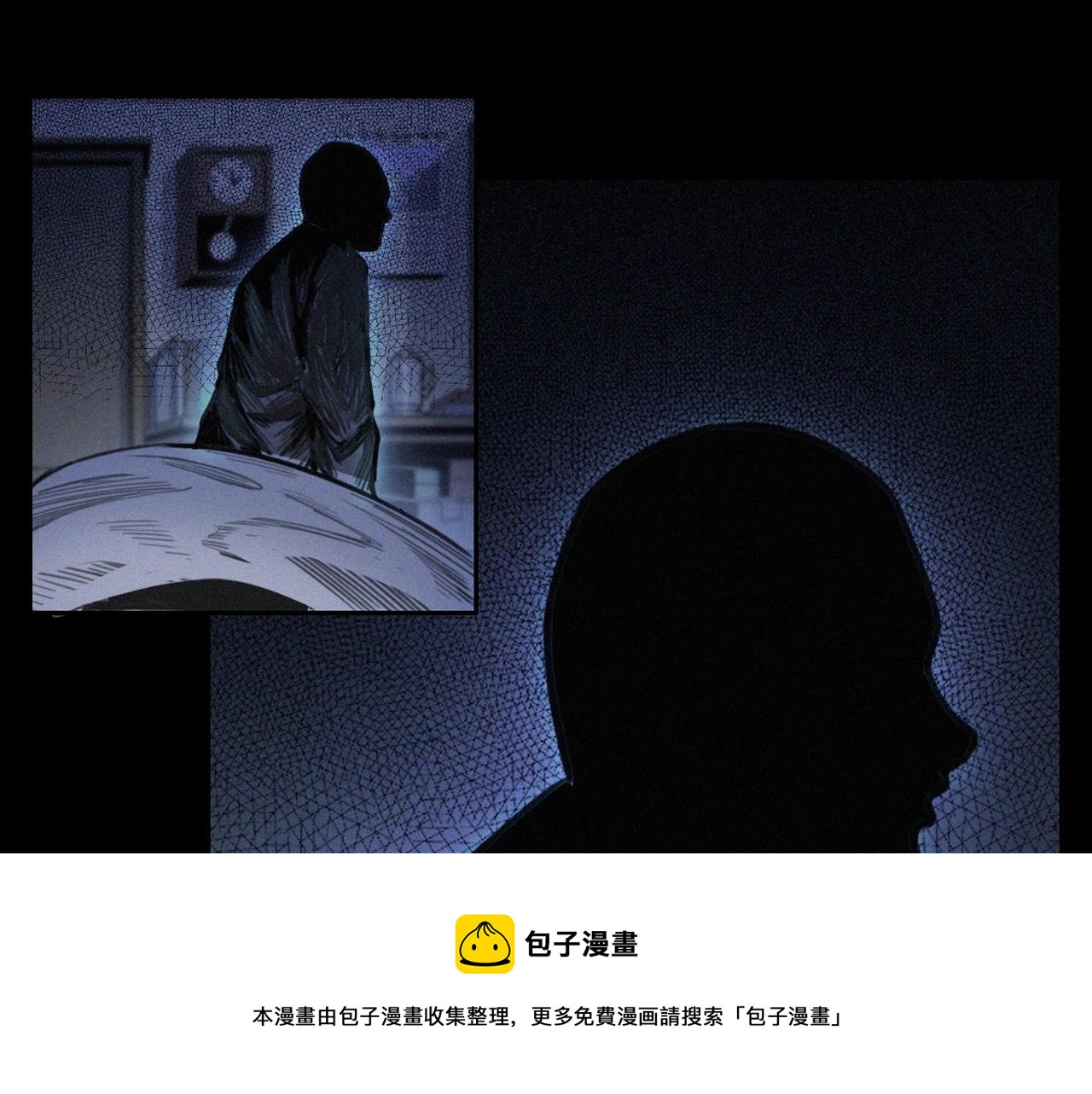 第393话 大杂院36