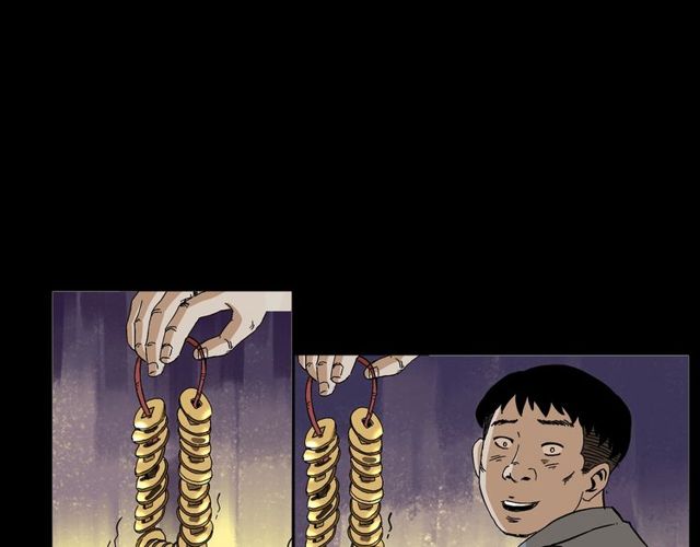 第150话   阎老九之疫鬼143