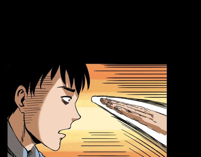 第105话 战神！32
