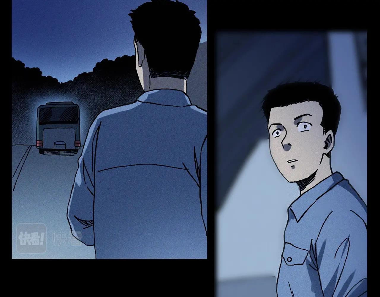 第363话  货车46