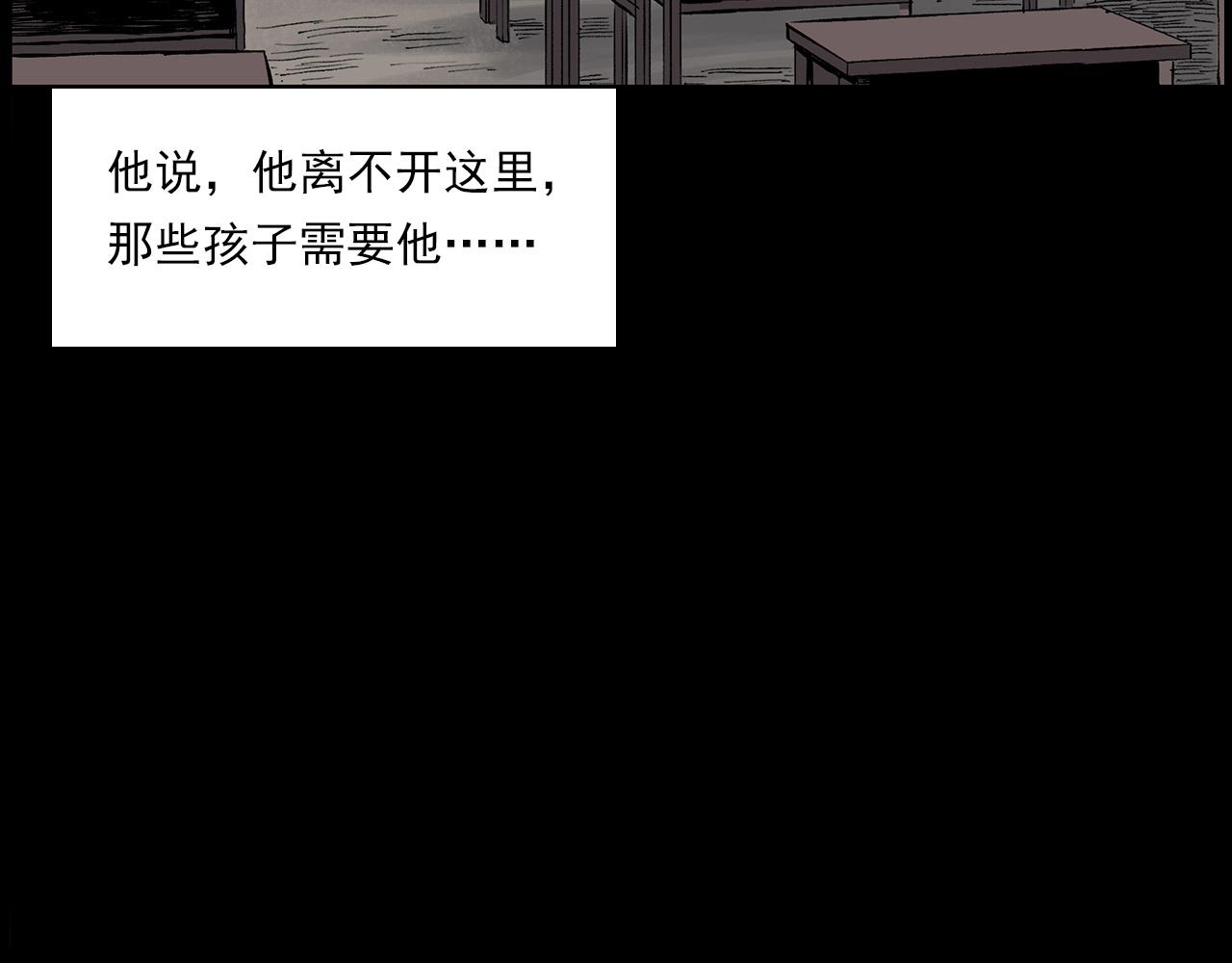 第224话 坚守125