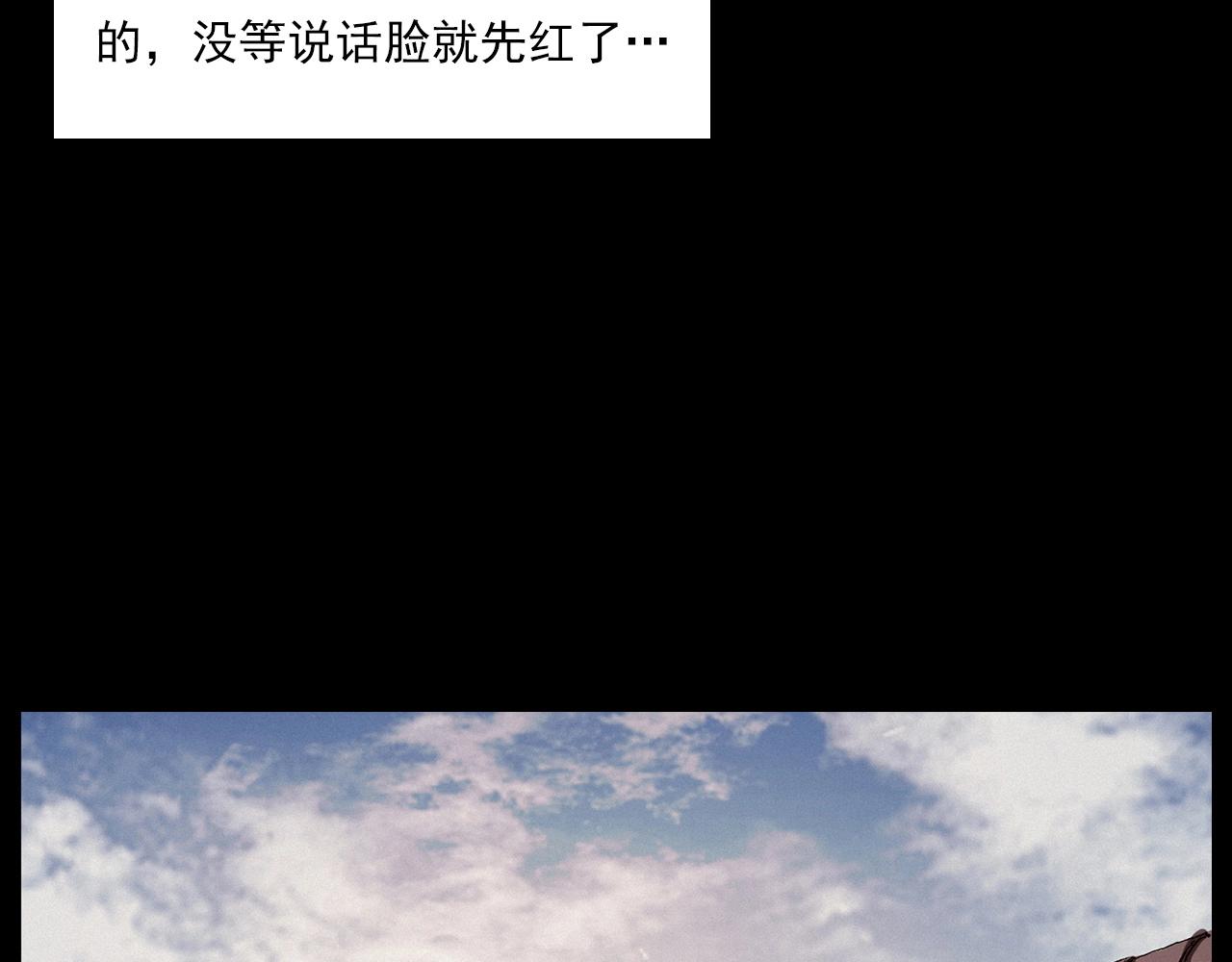第216话 黑水91