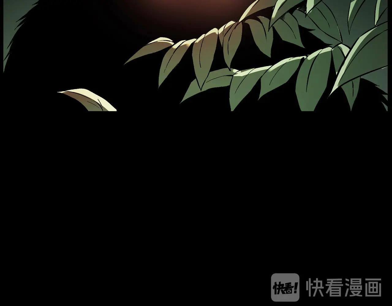 第223话 山村诡闻58