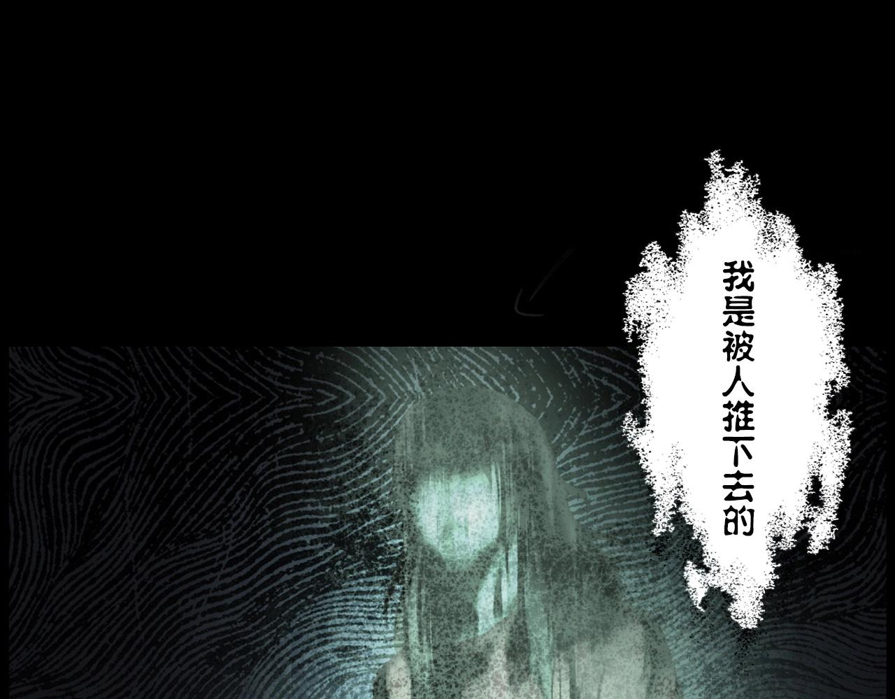 第226话 桑树129