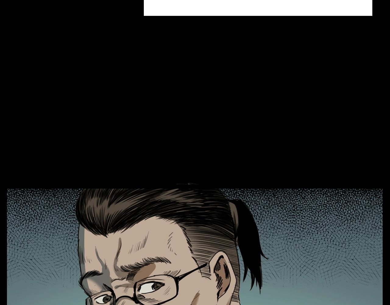 第207话 午夜场之天台78